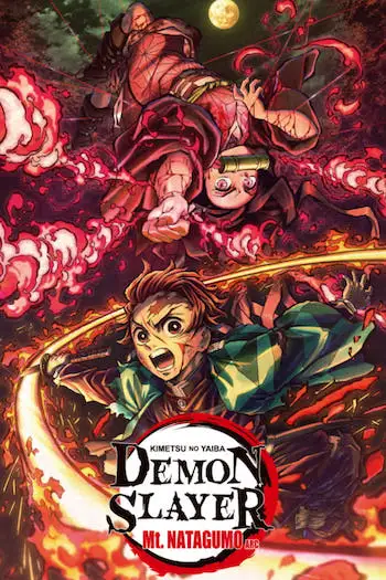 Demon Slayer: Kimetsu no Yaiba Entertainment District Arc Season 2 Episode 8 (S02E08) Subtitles